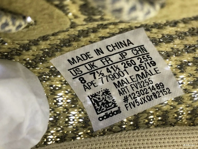 V2 Antlia Adidas FV3255 Yeezys 350 Reflective 0707